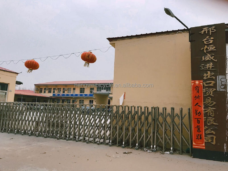 중국 Guangzong County Hengwei Bicycle Co., Ltd. 회사 프로필 